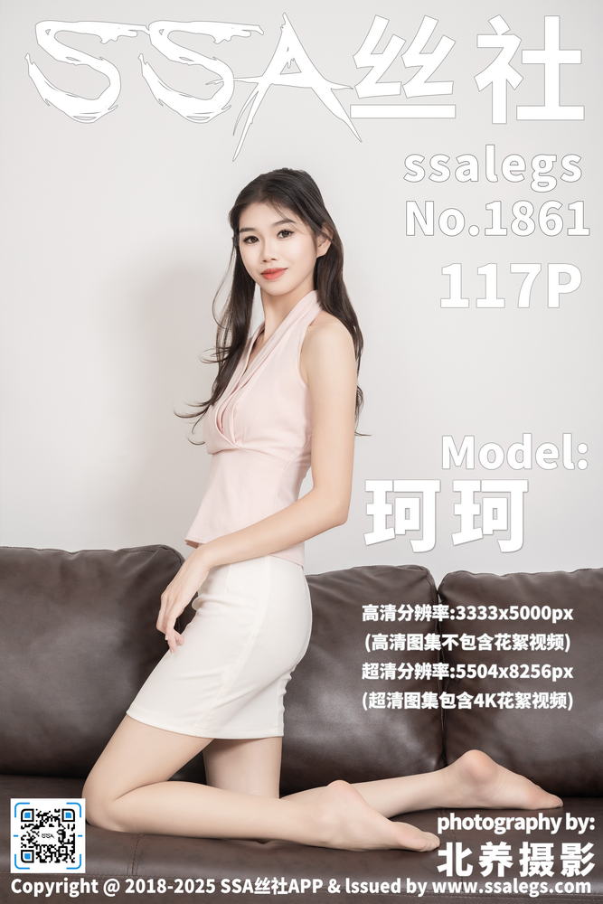 热门影视推荐配图