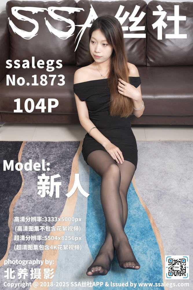连续几晚追完剧集专题配图