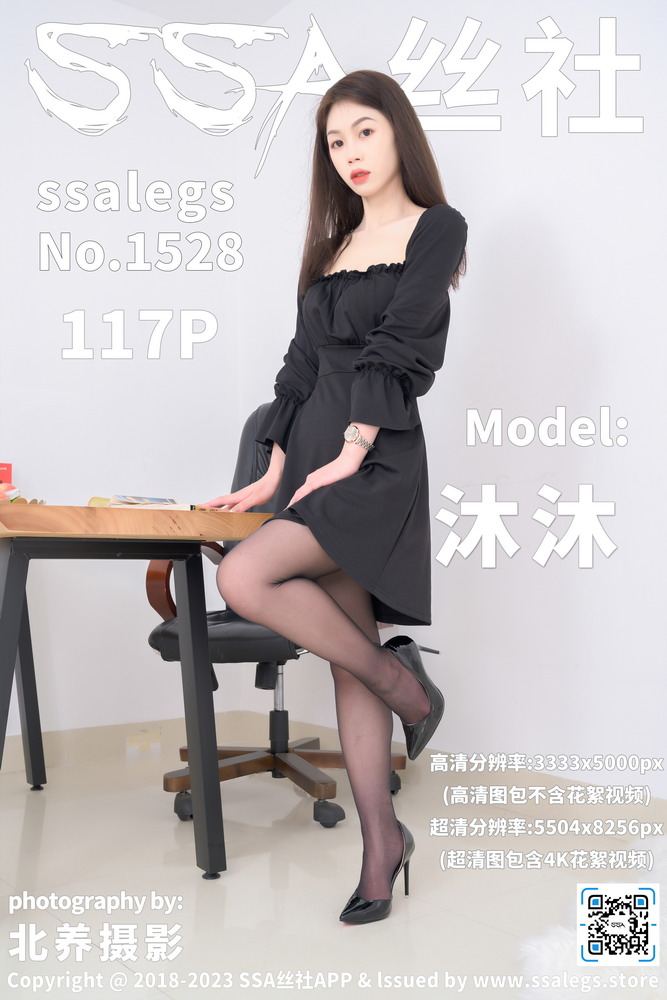 家人同看合家欢专题配图