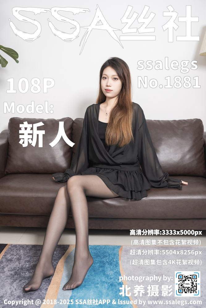 周末夜看一部电影专题配图